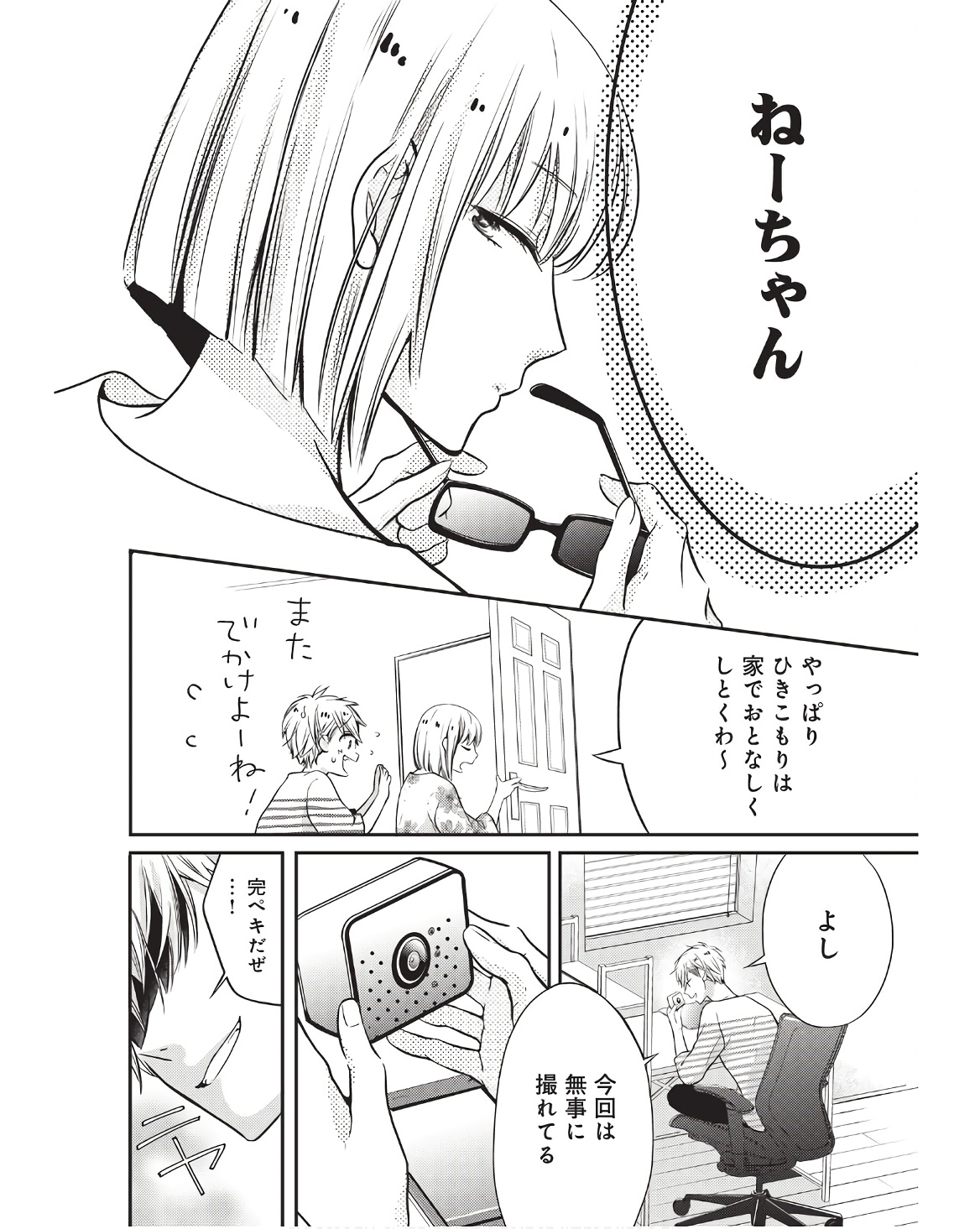 P36