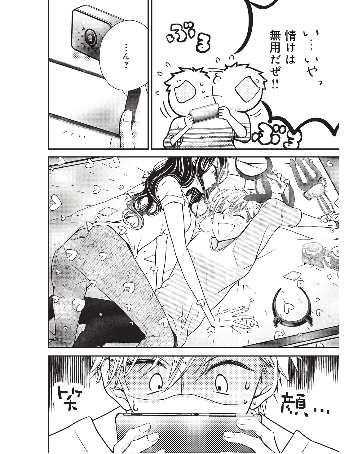 P38