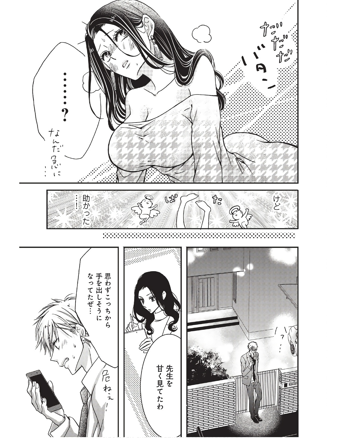 P31