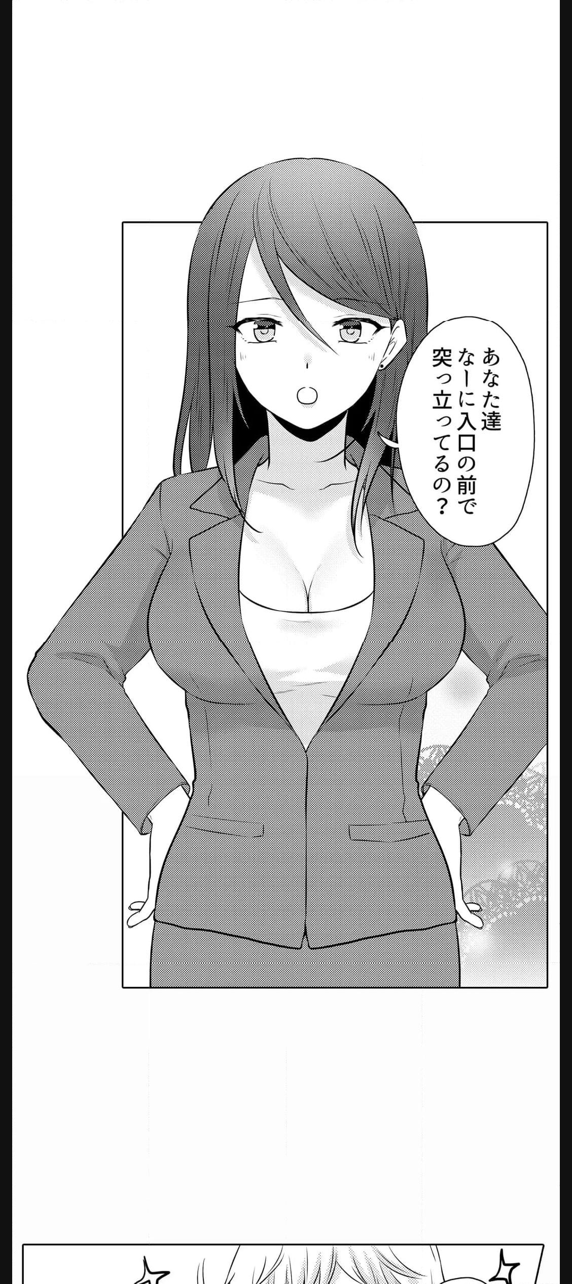 P24
