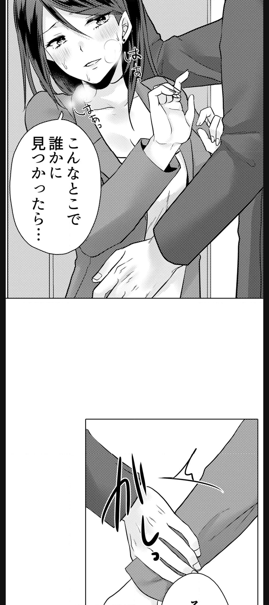 P24