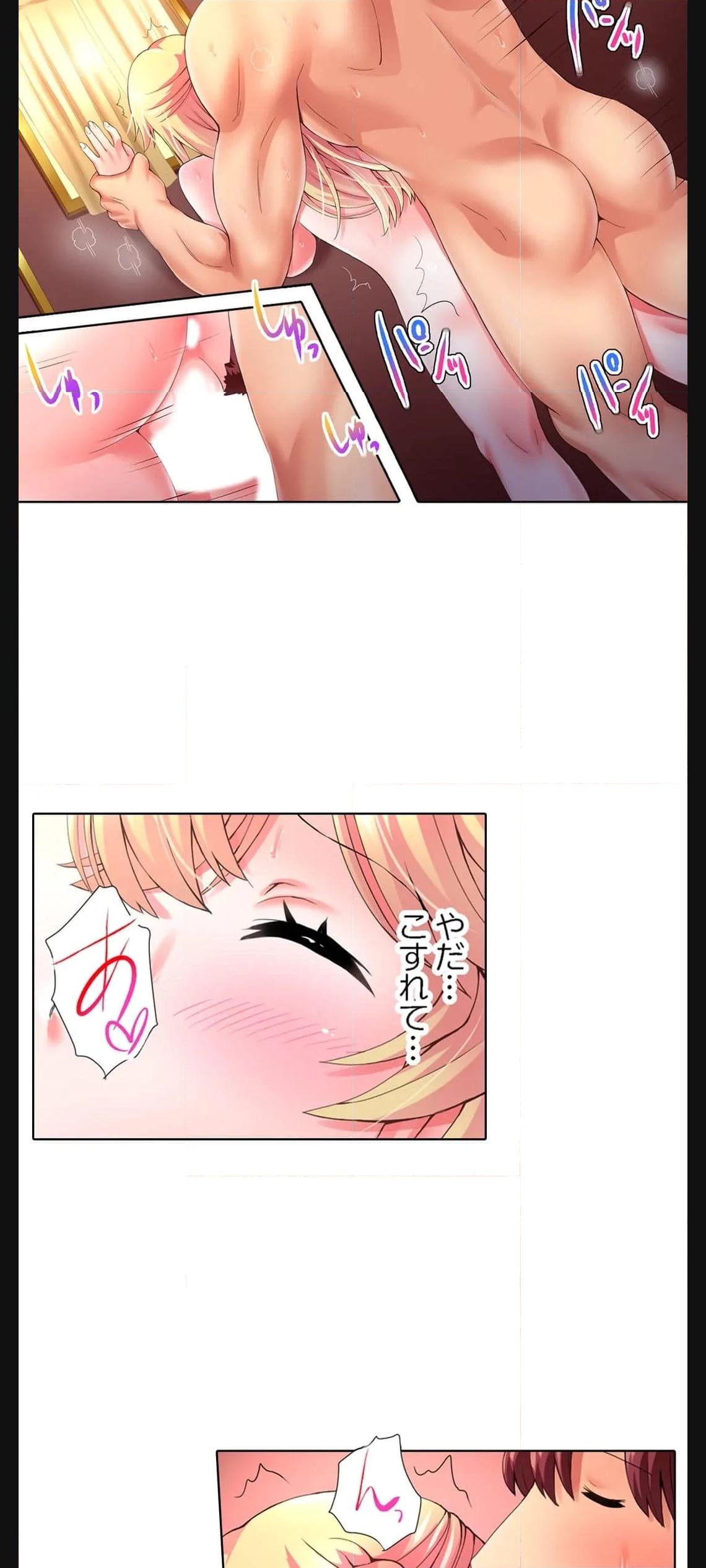 P14