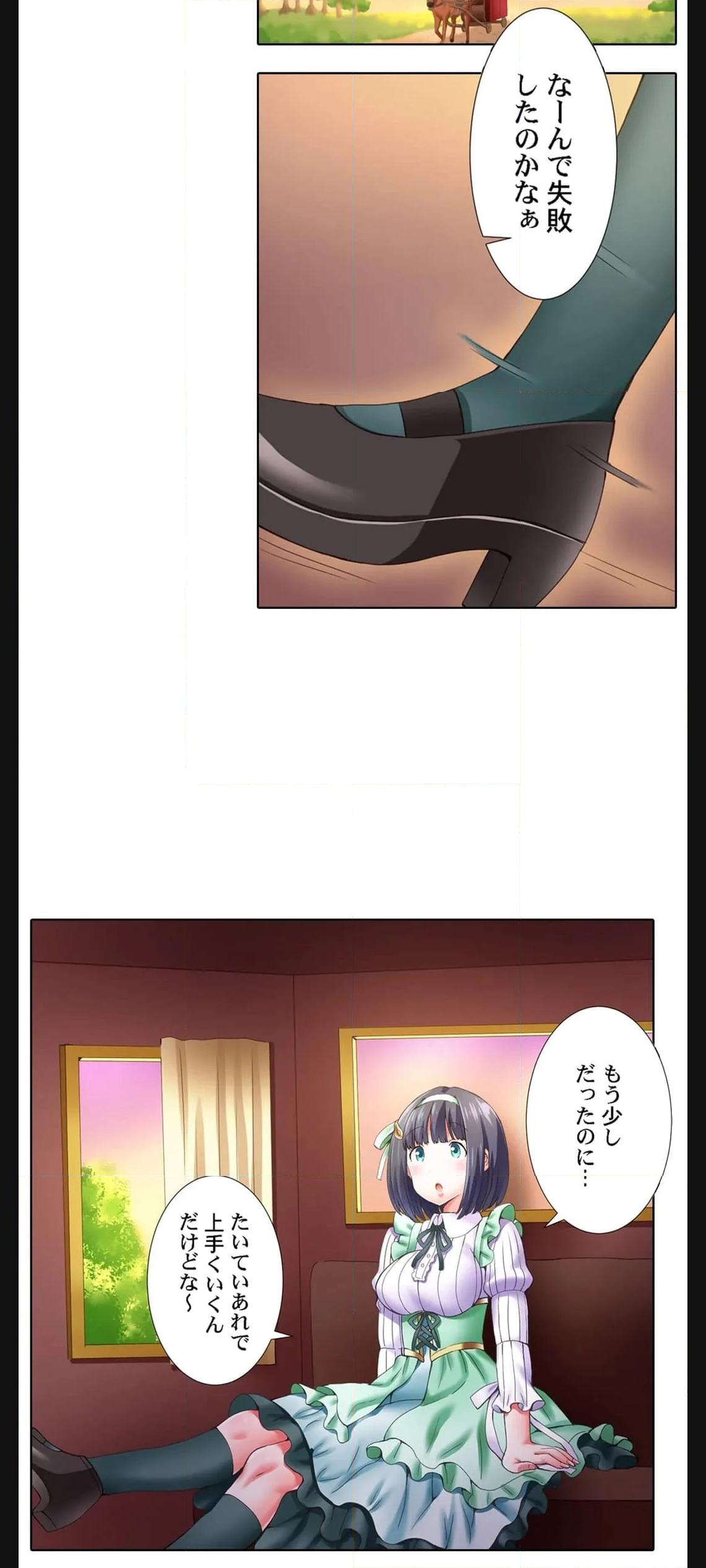 P21