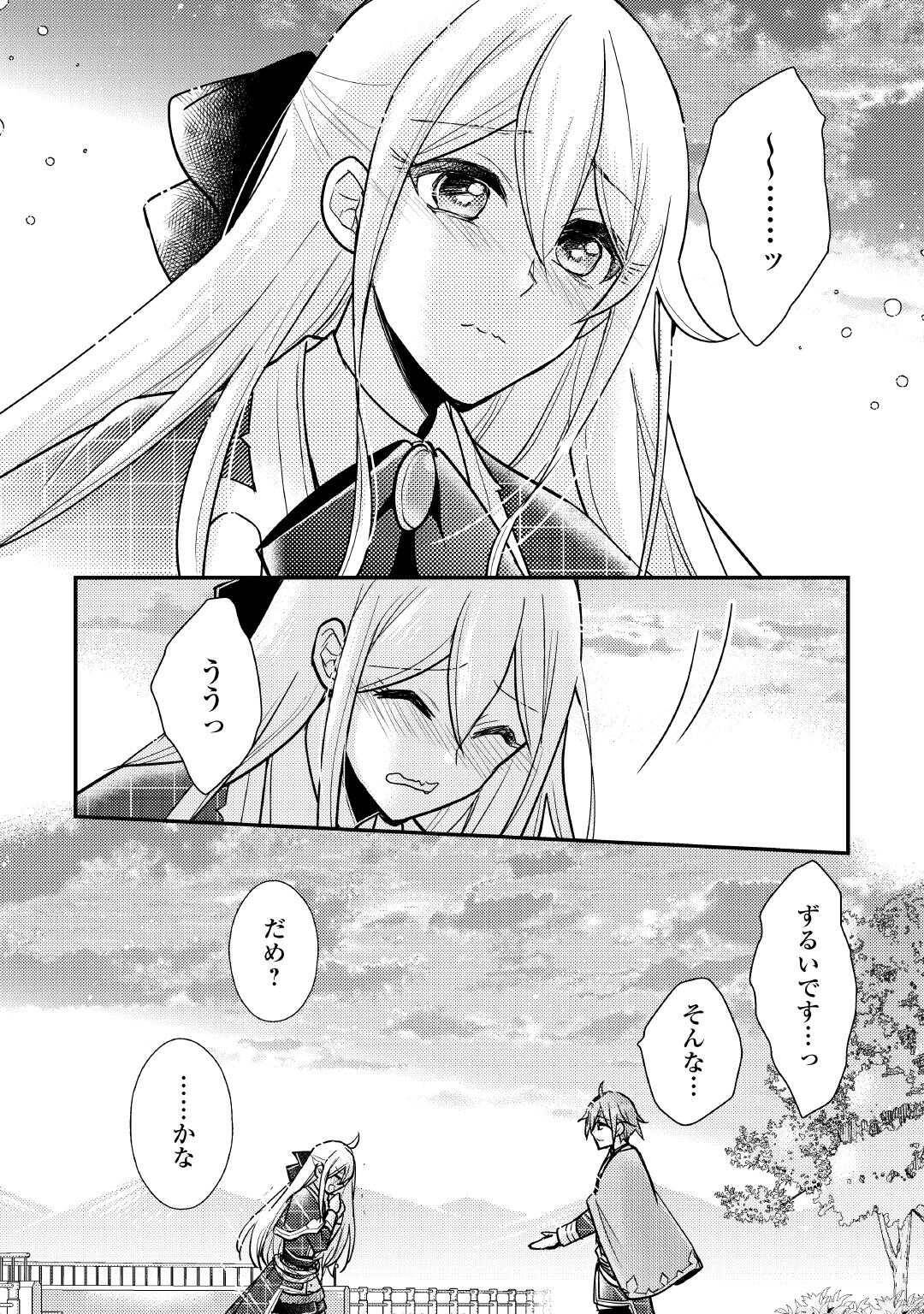 P32