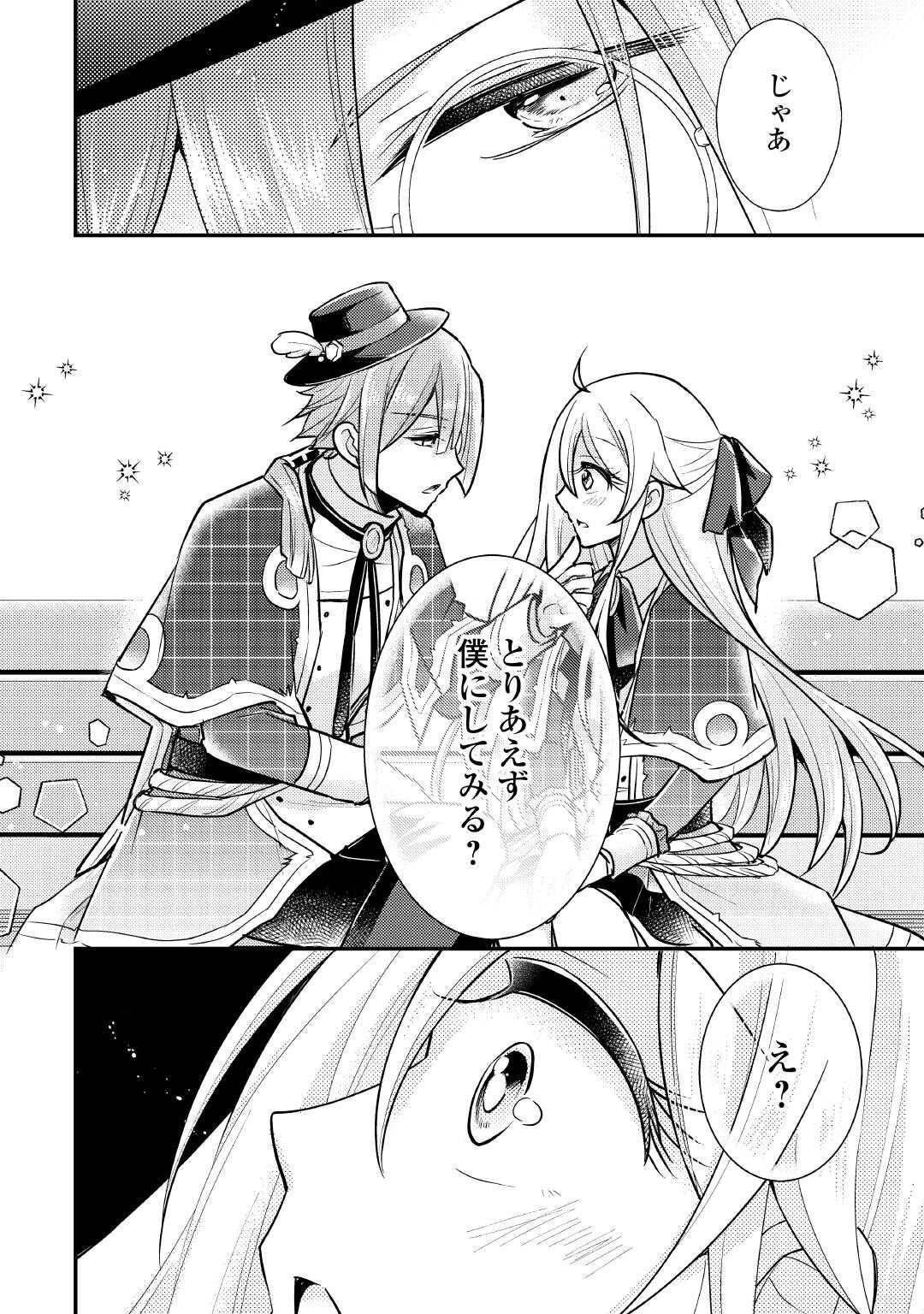 P22