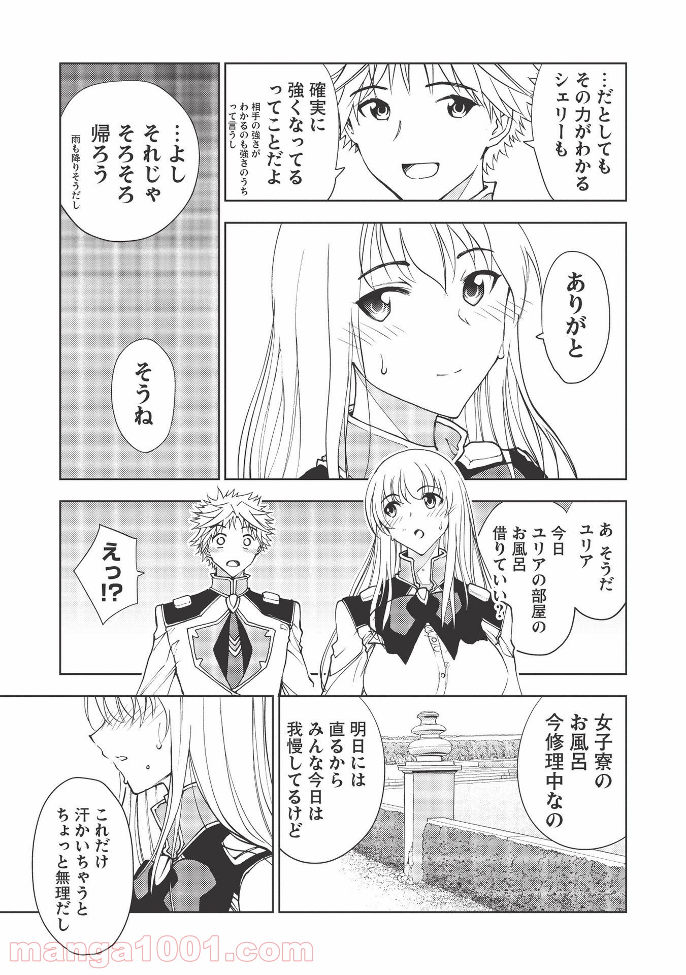 P7