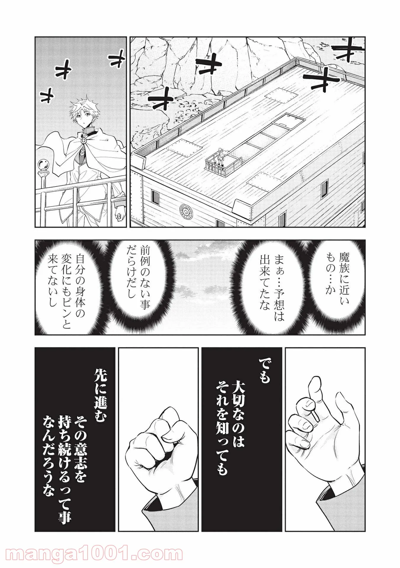 P13