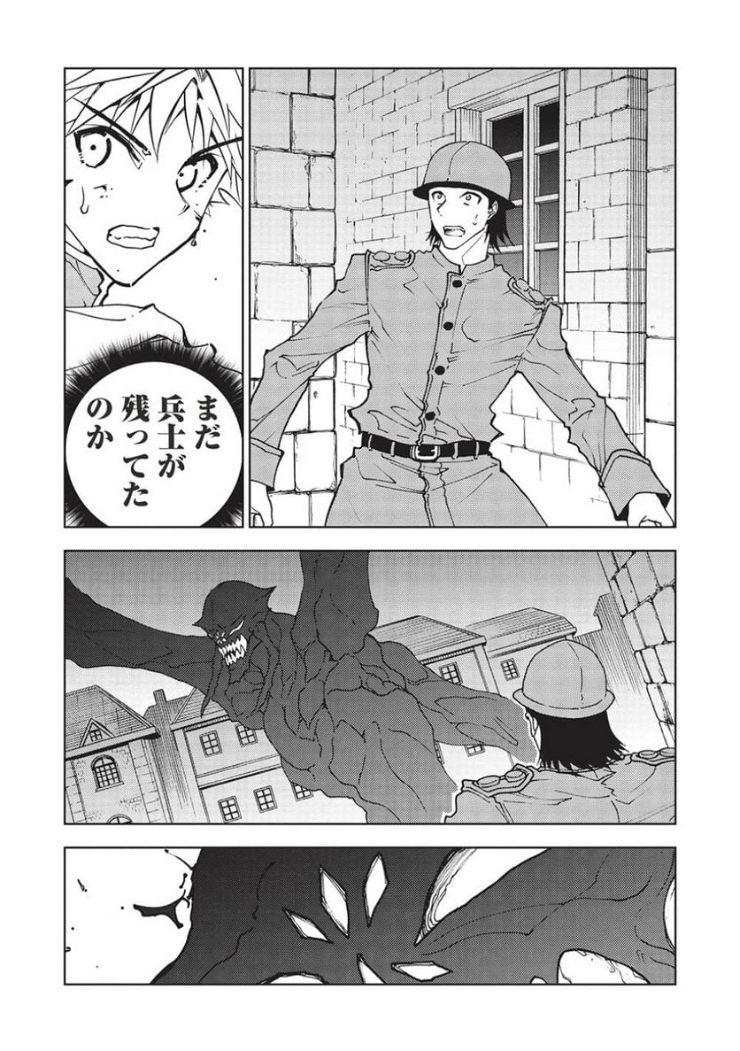 P13
