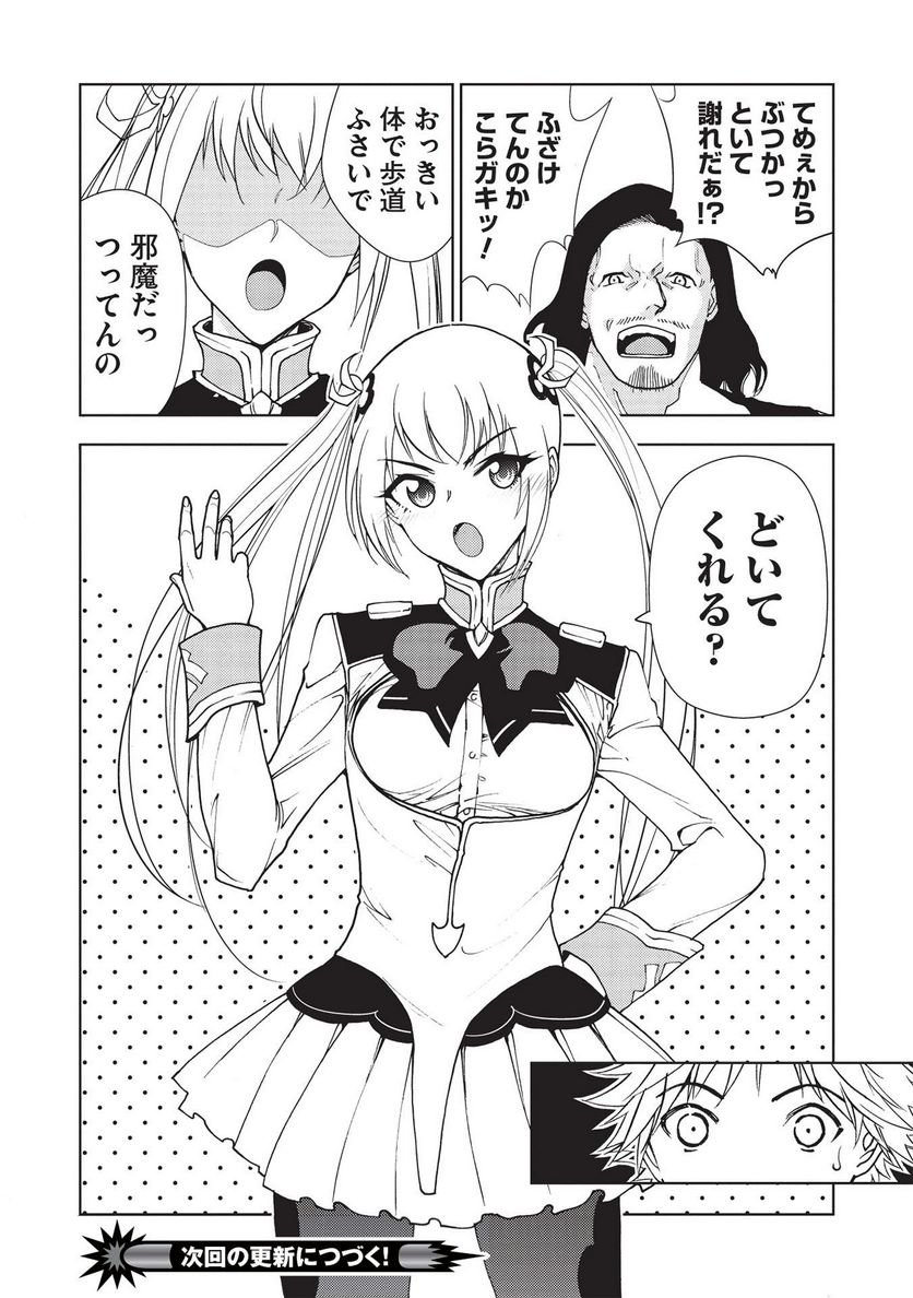 P22
