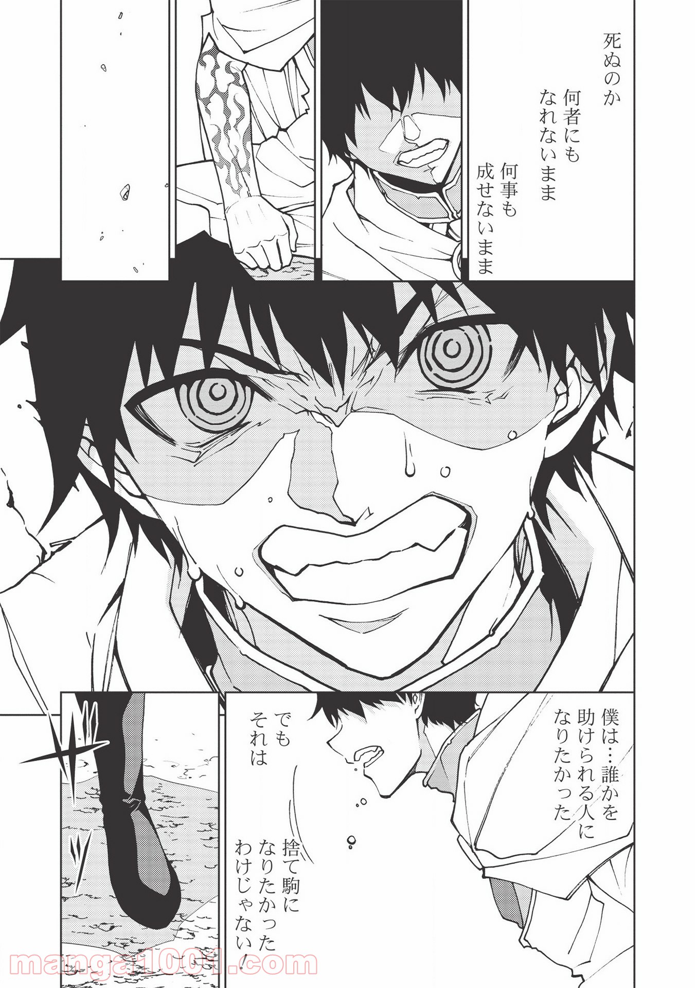 P27