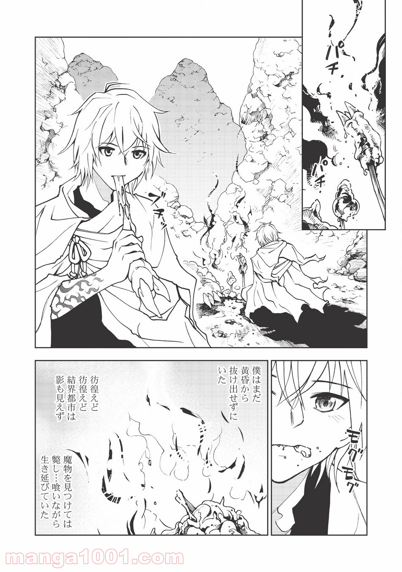 P36