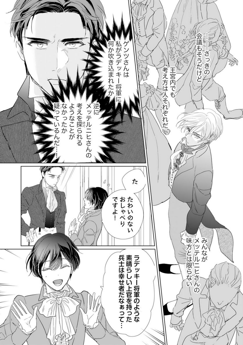P28