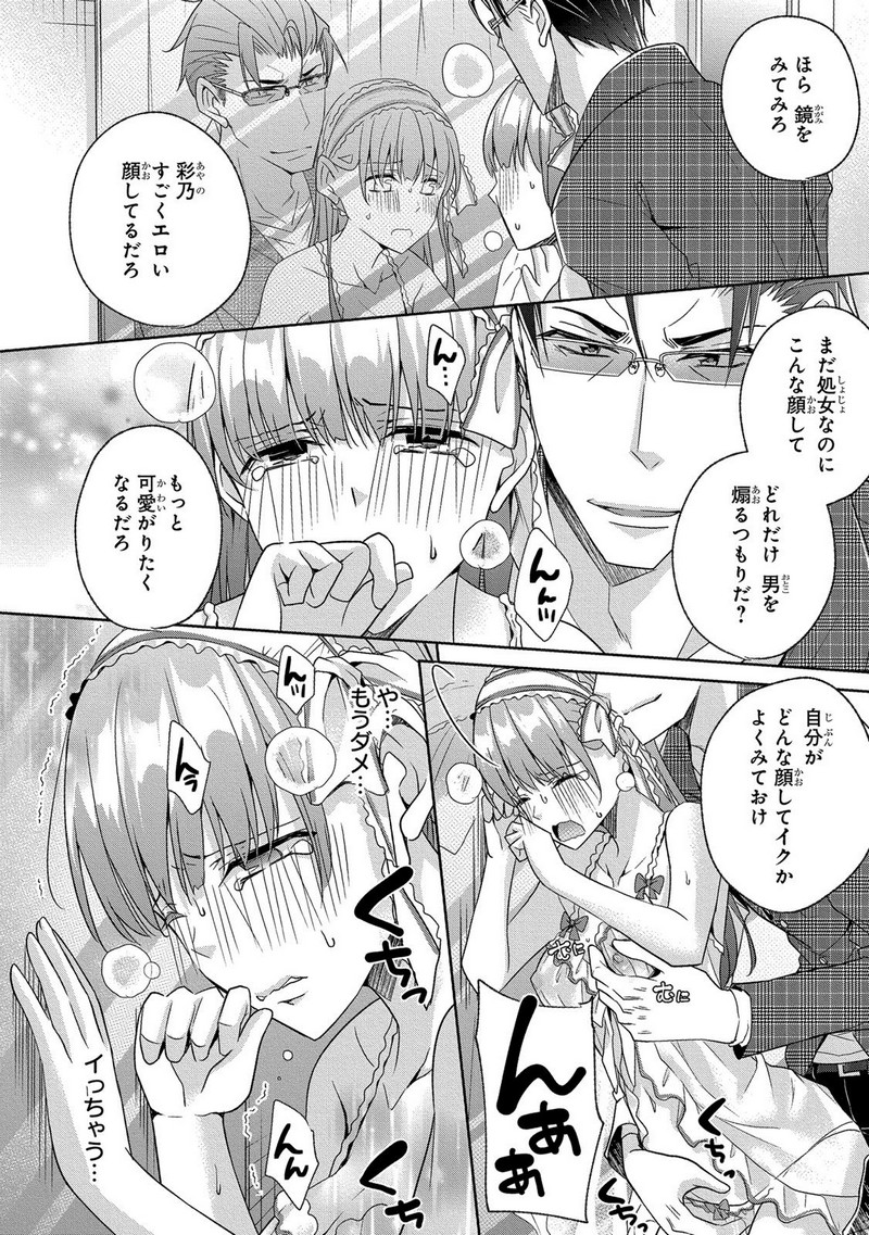 P22