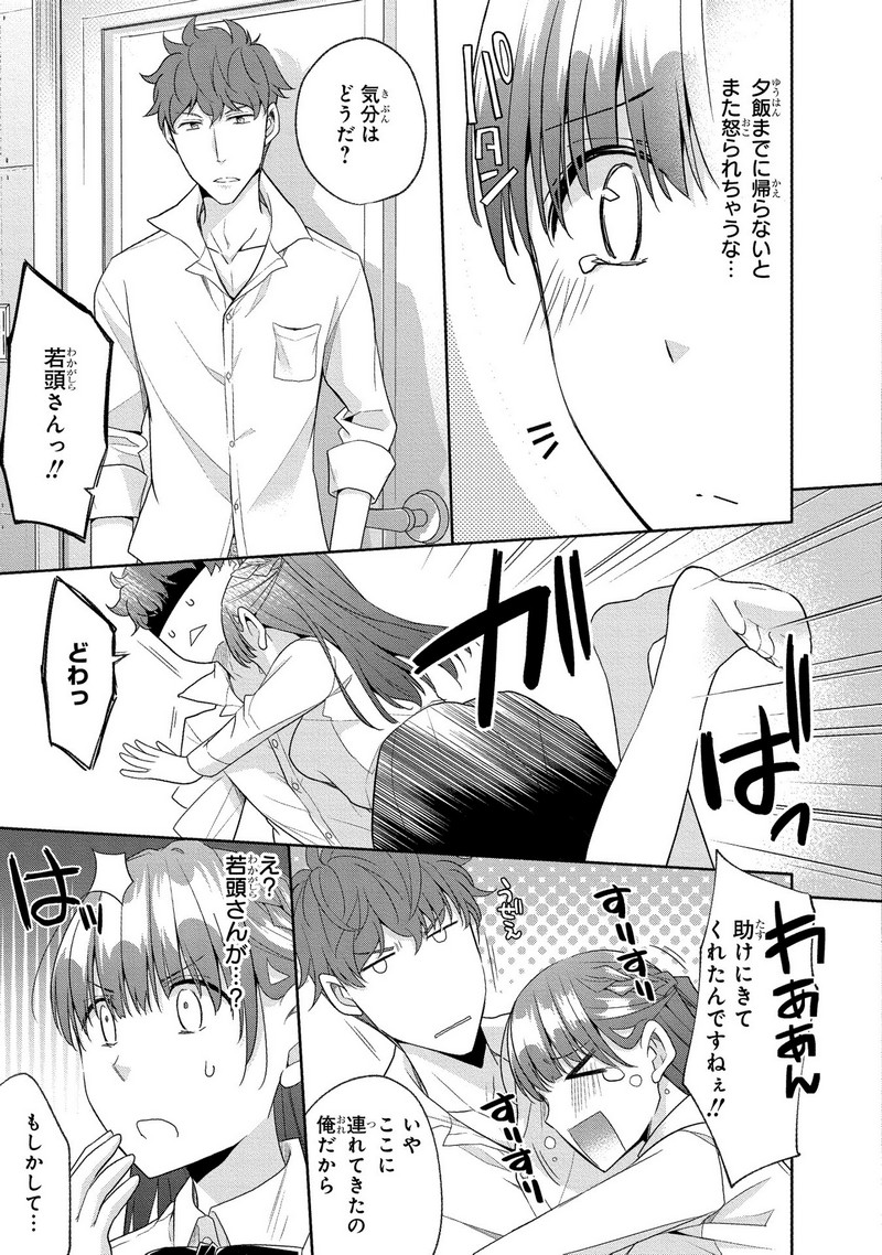 P19
