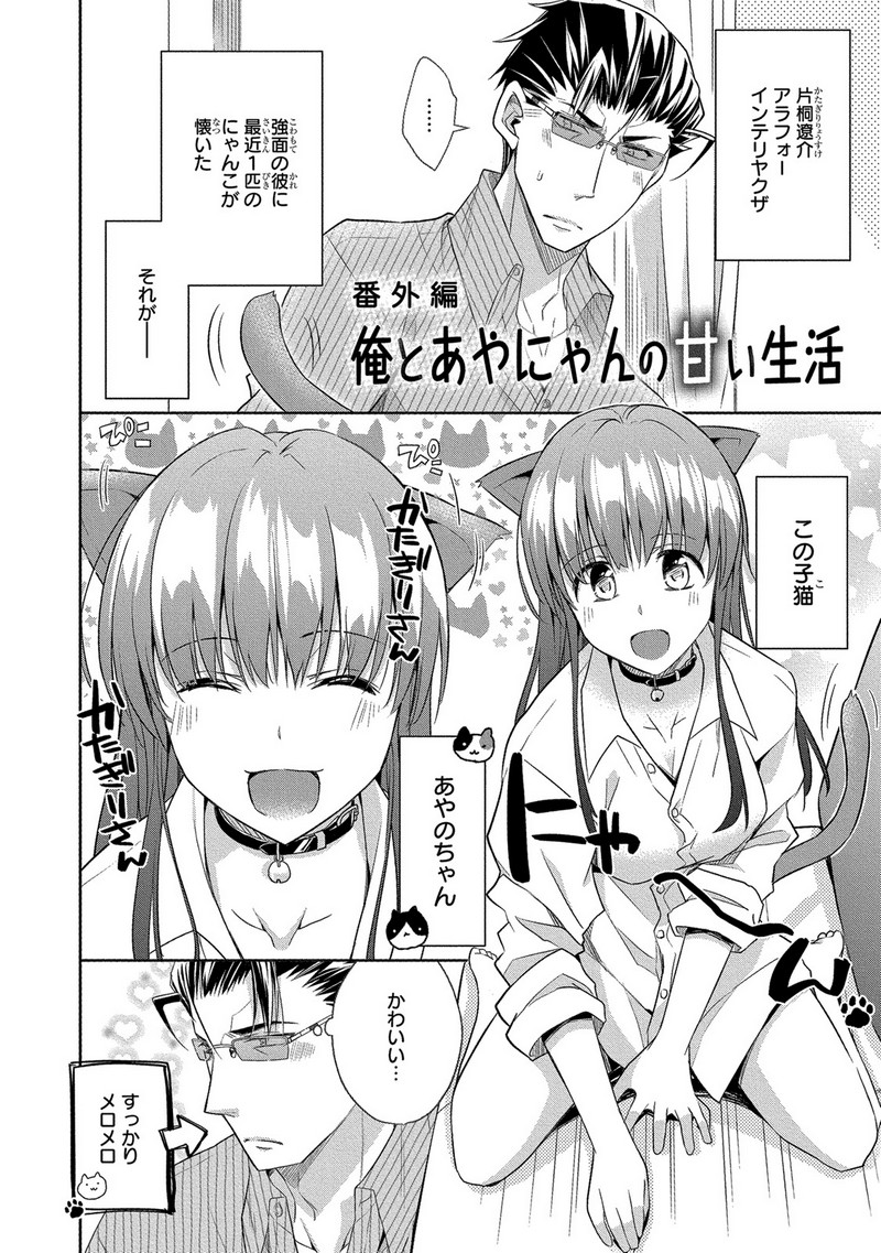 P36