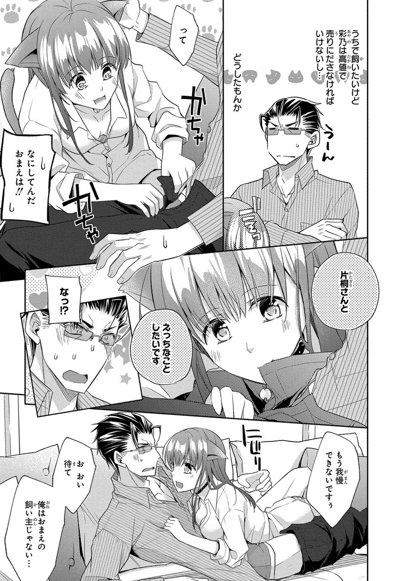 P37