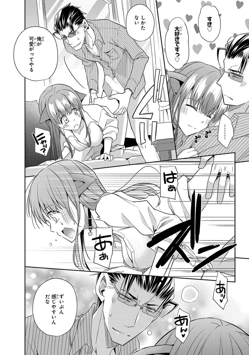 P38