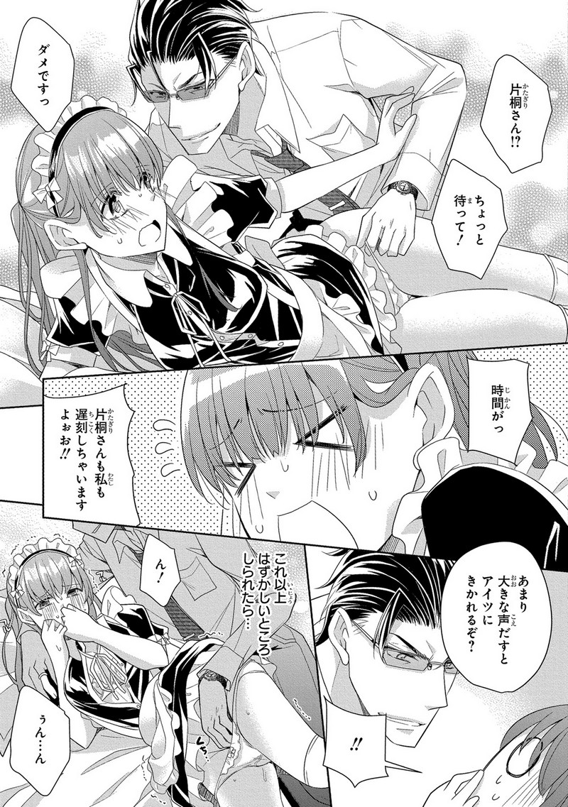 P17