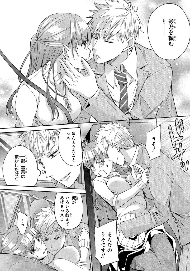 P22