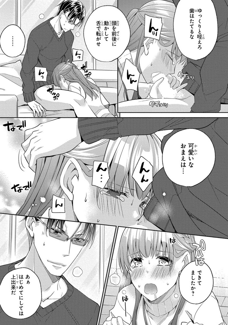 P29