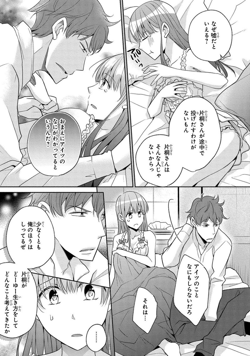 P31