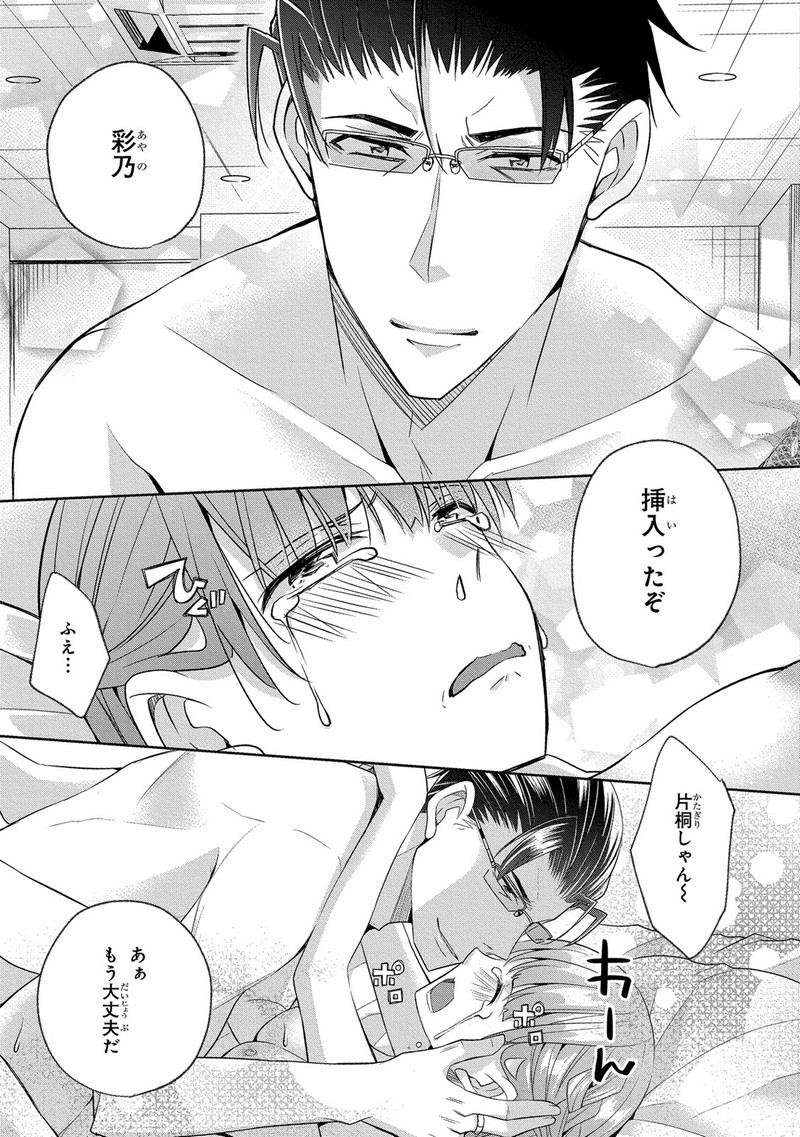 P27