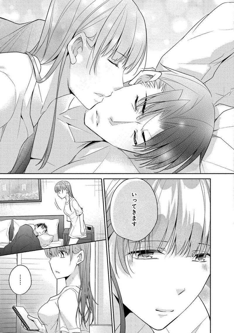 P31