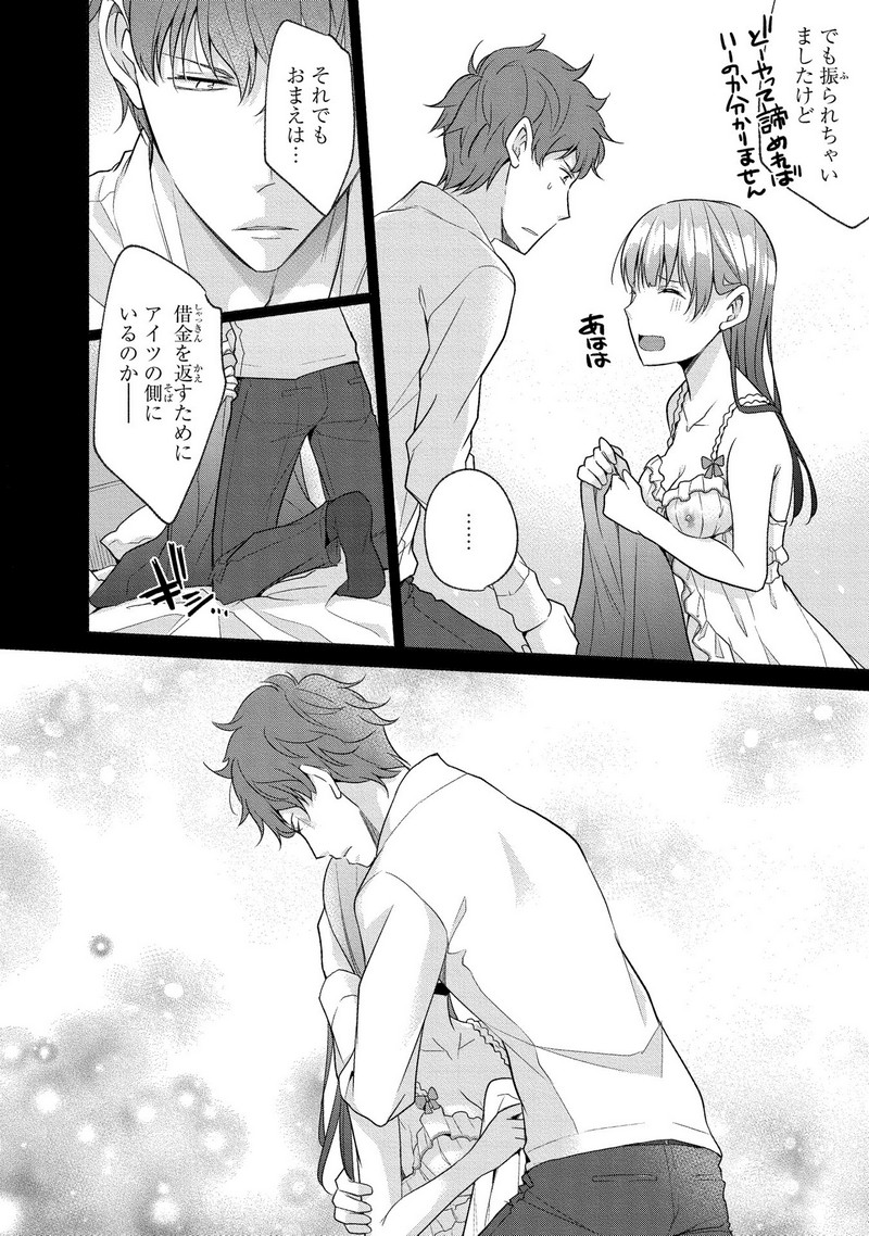 P4