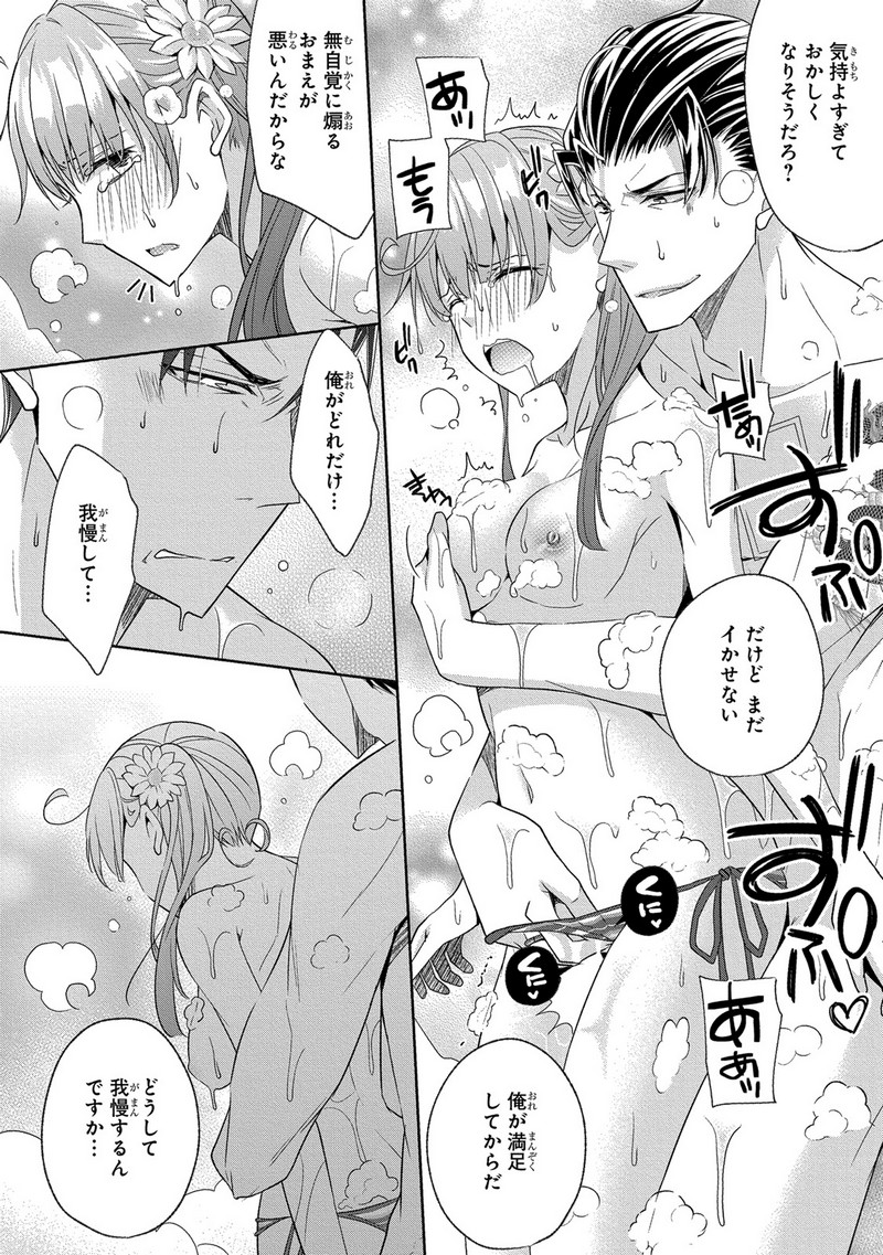 P28