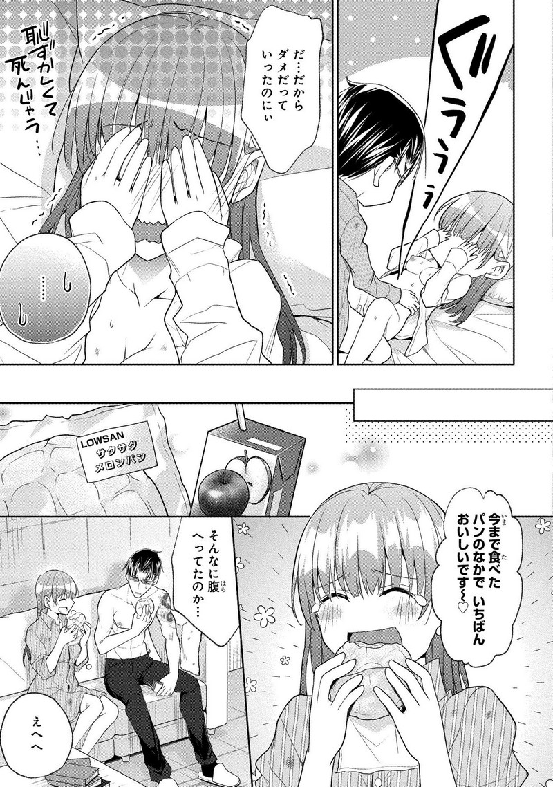 P31