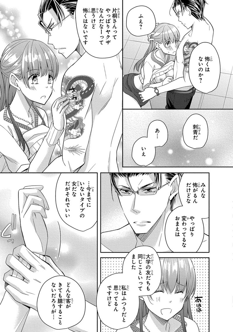 P31