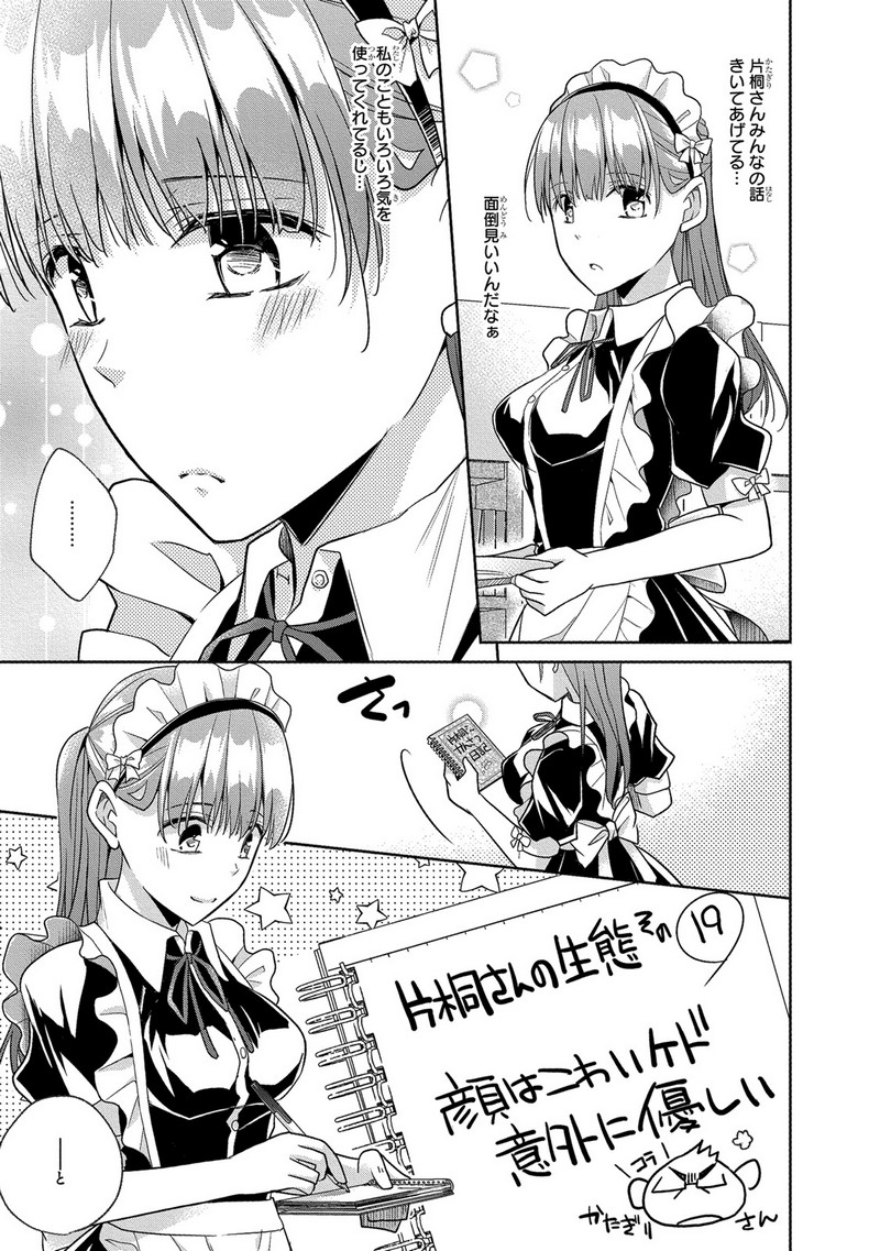 P37