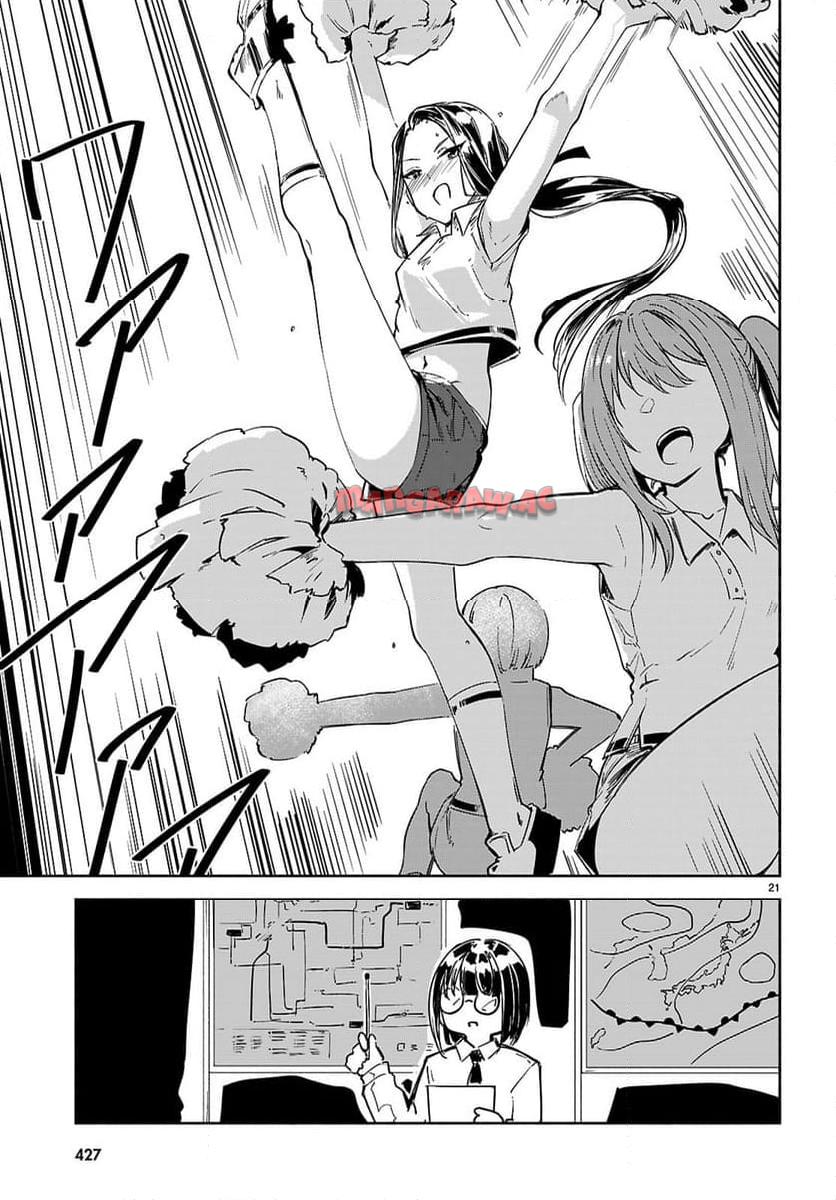 P21