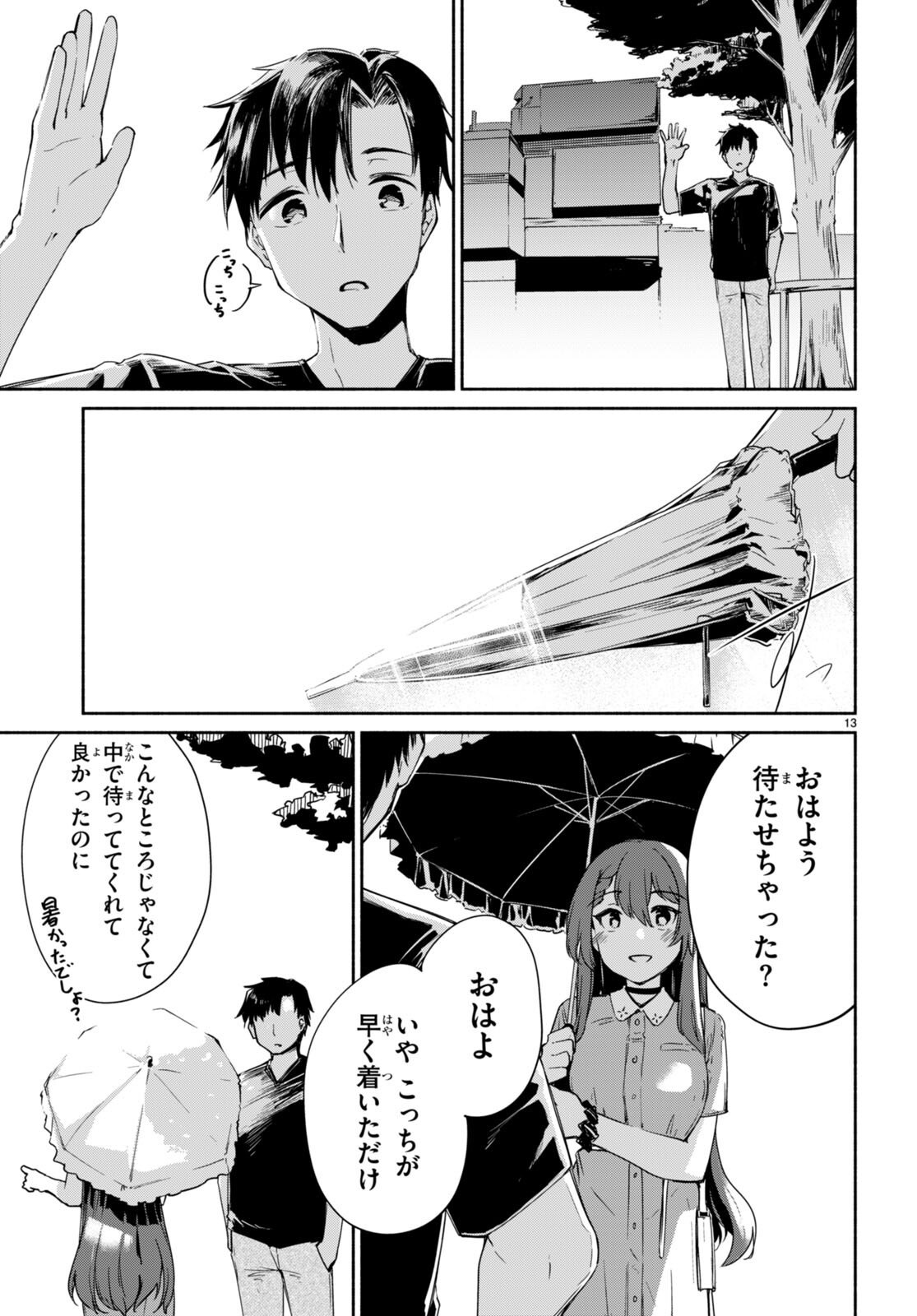 P13