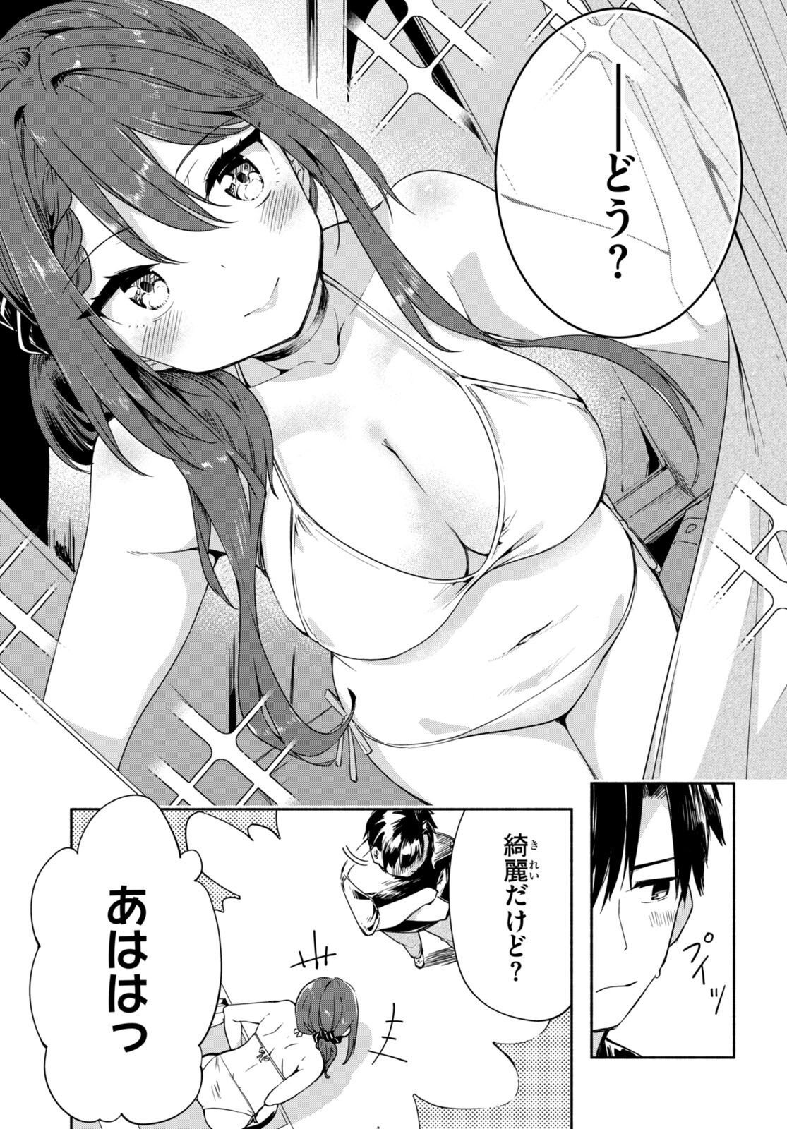 P27