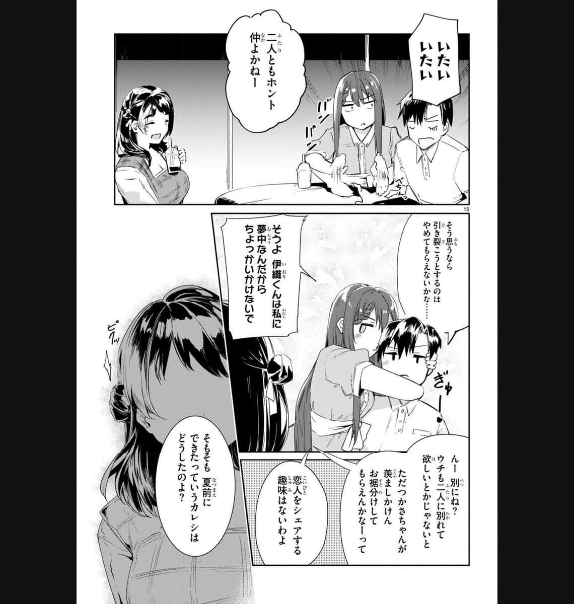 P15