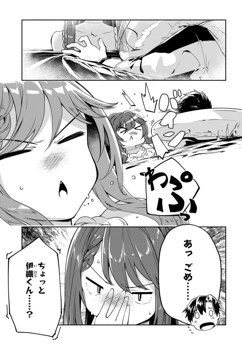 P17