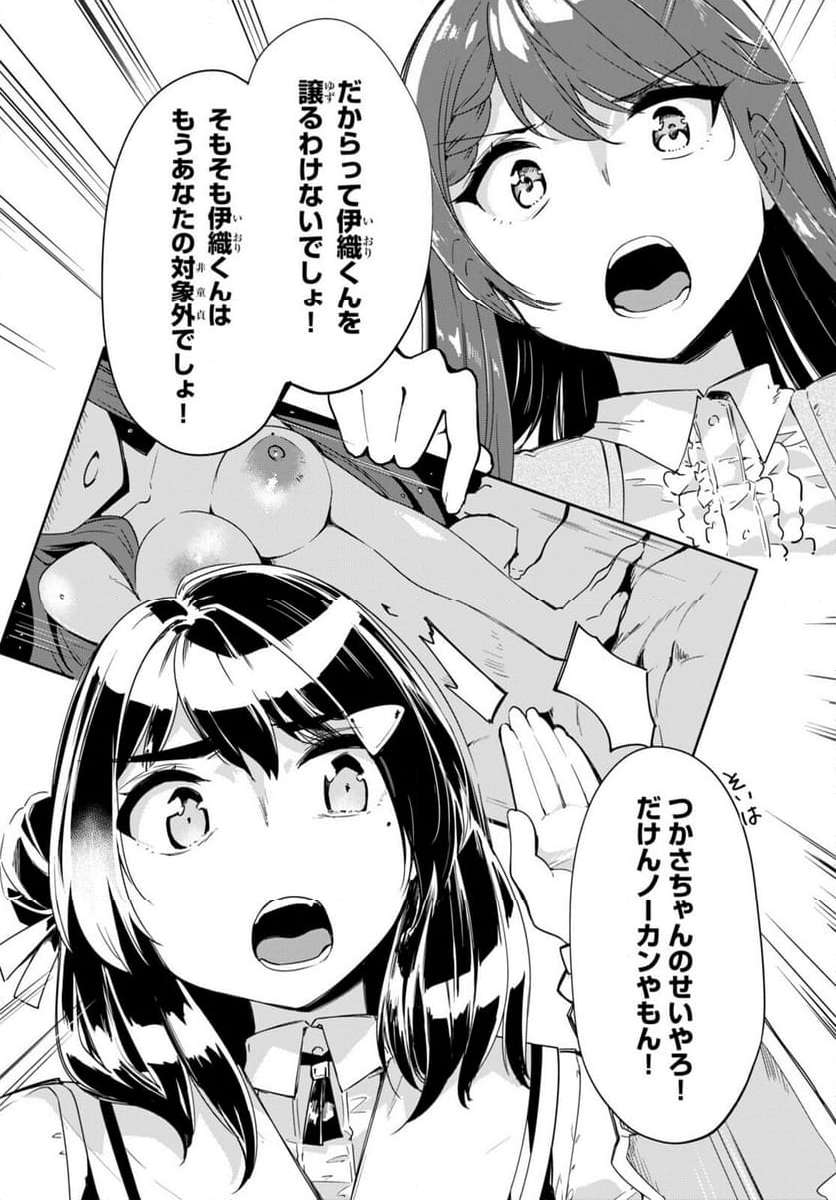 P27