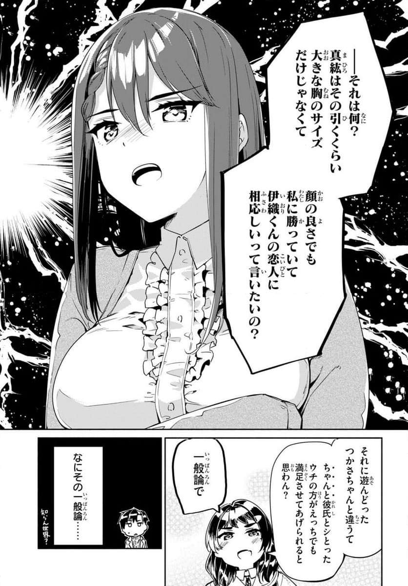 P30