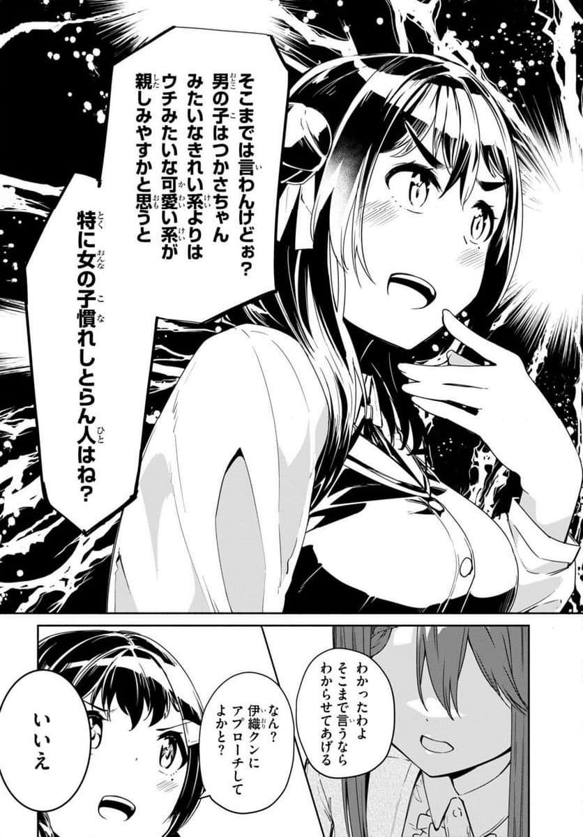 P31
