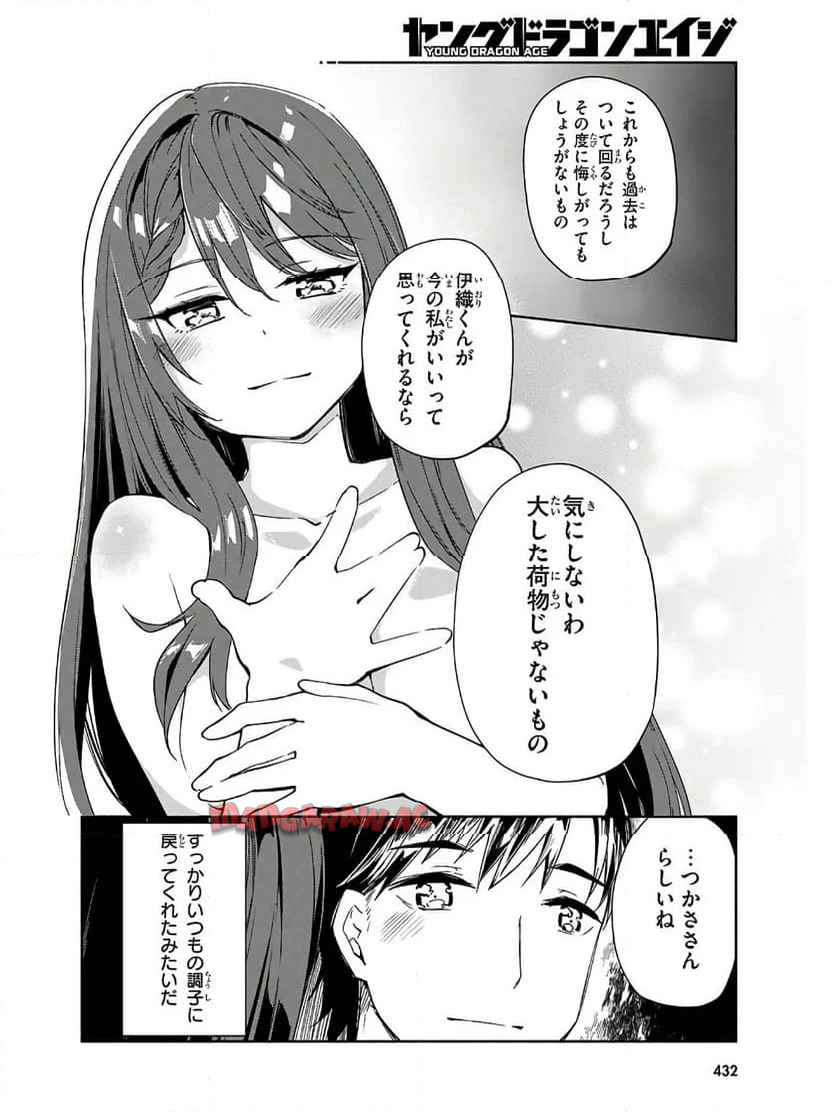 P34