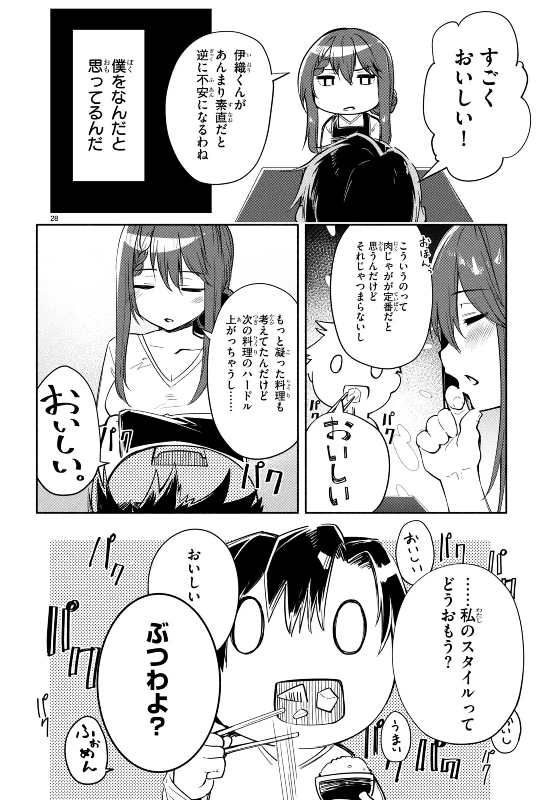 P28