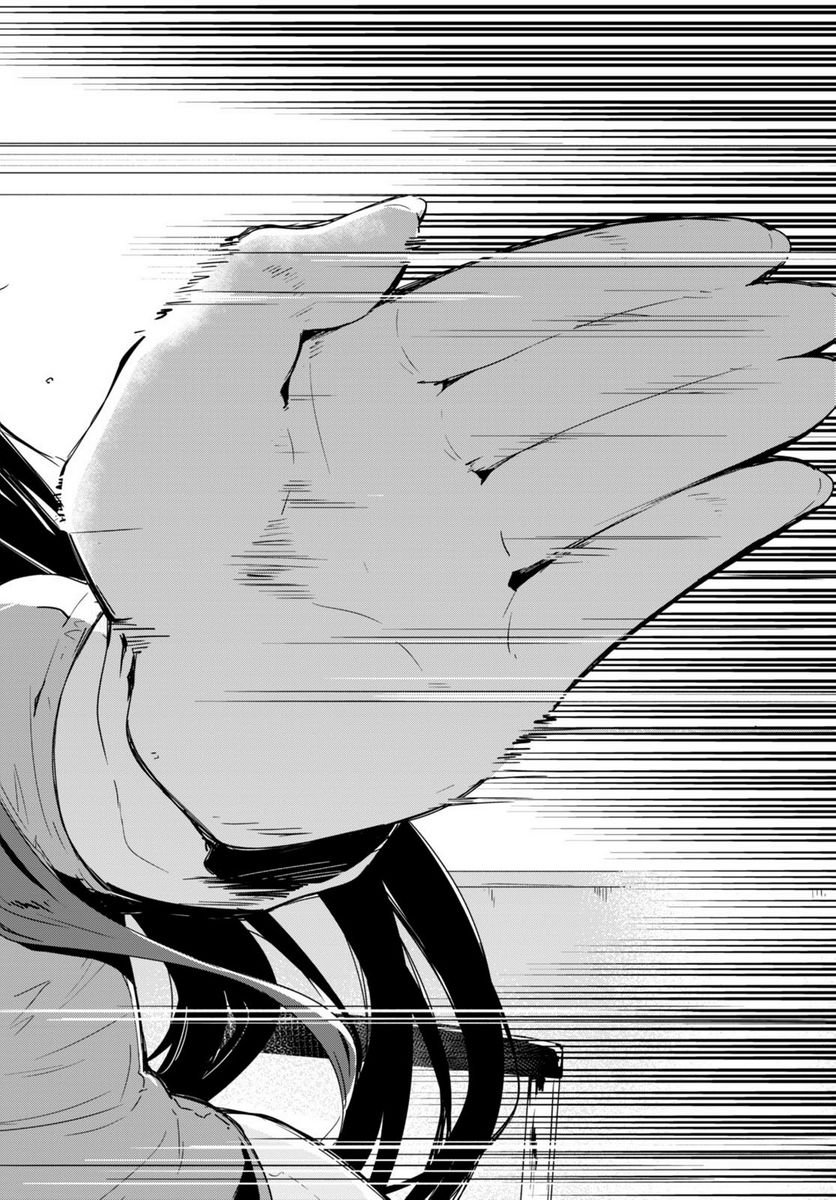 P24