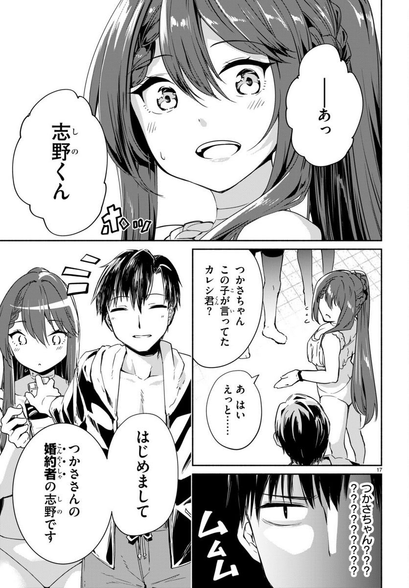 P19