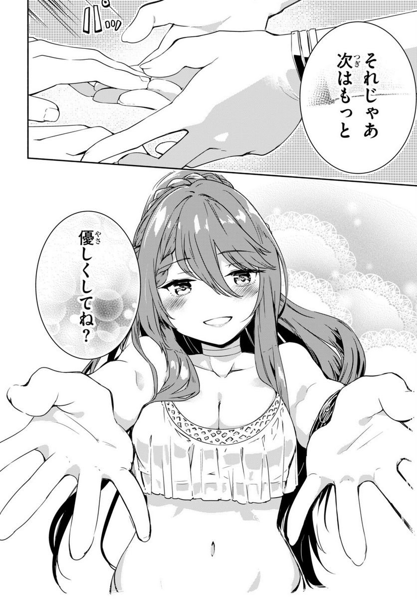 P30