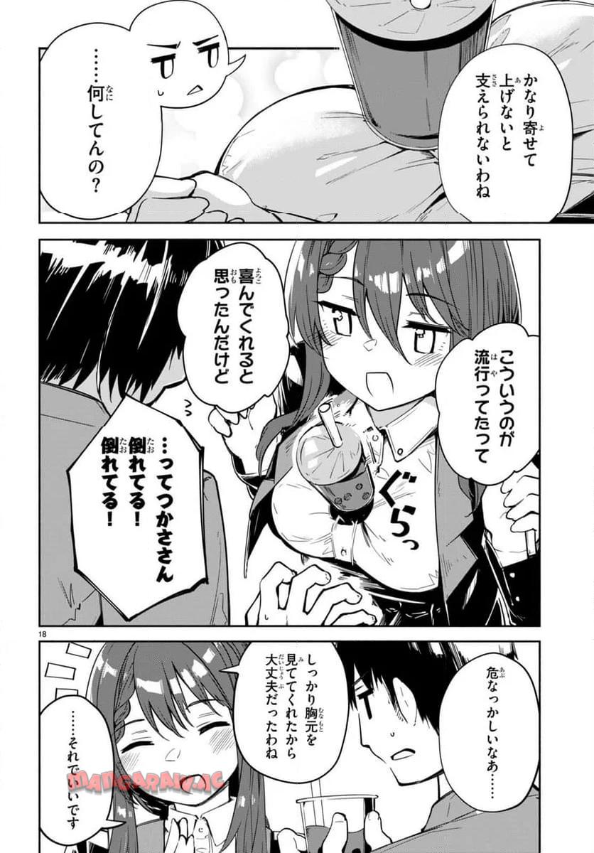 P18