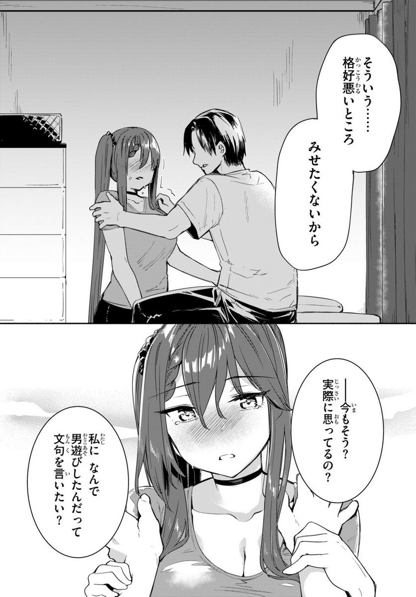 P14