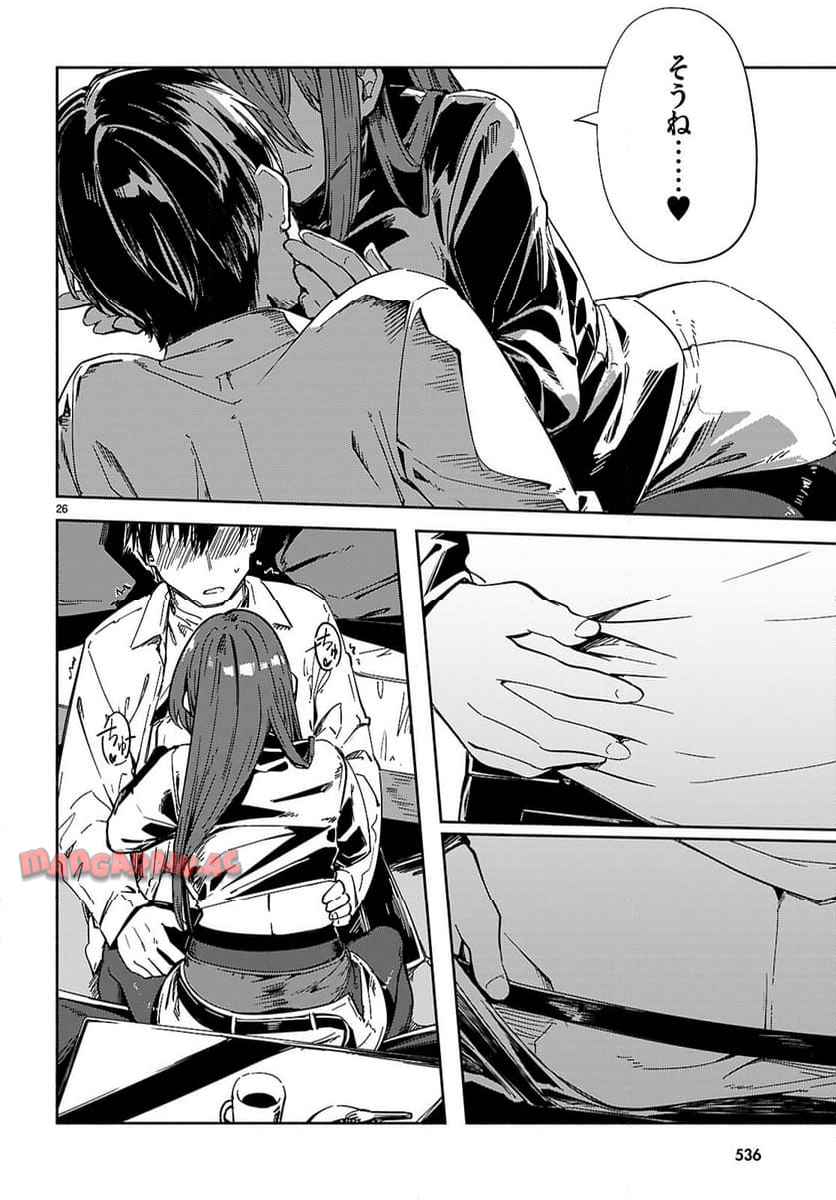 P26