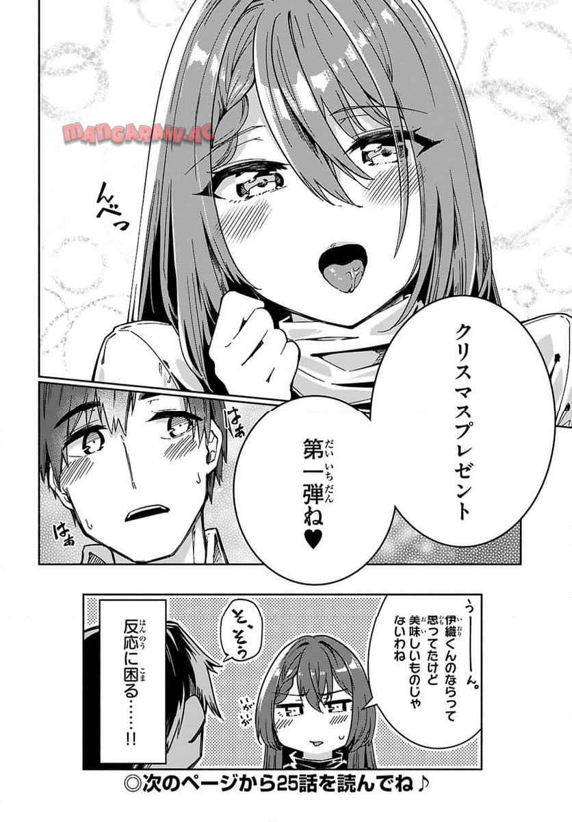 P30