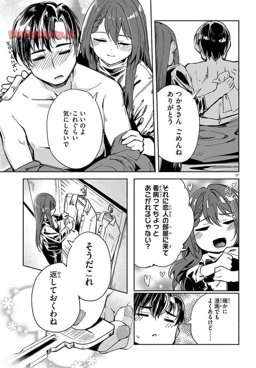 P16